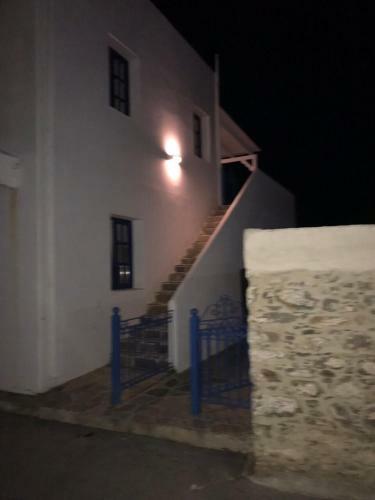 Apartamento Estella?s House