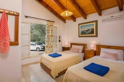 Athina Villa - Magazia