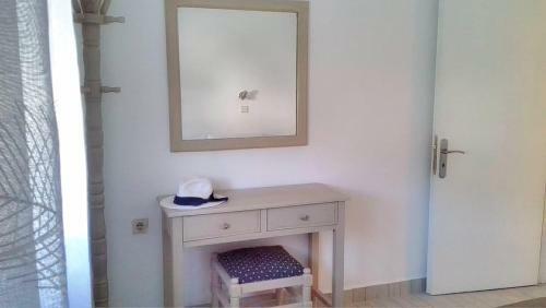 Apartamento Billkost Apts