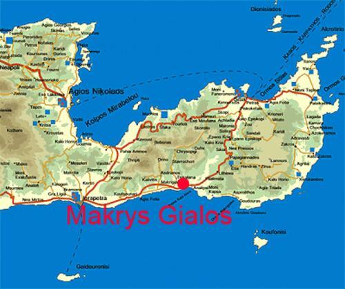 Apartamento Makrygialos Sun And Sea Home