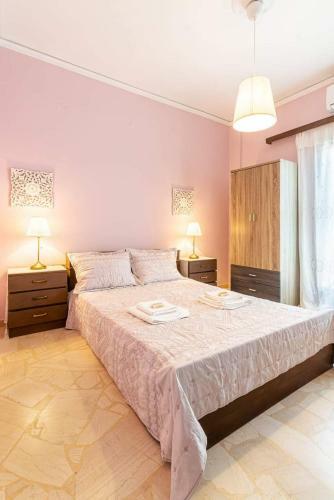 Apartamento Makrygialos Sun And Sea Home