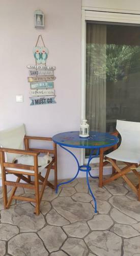 Alexandra Apartment