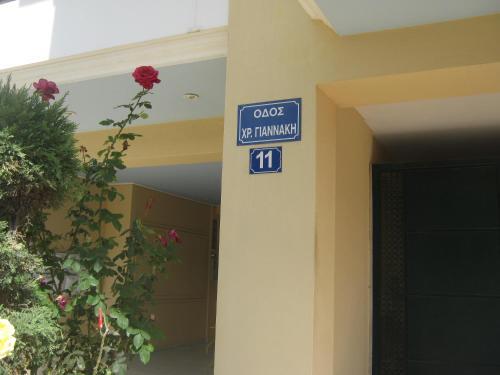 Apartamento Vasi