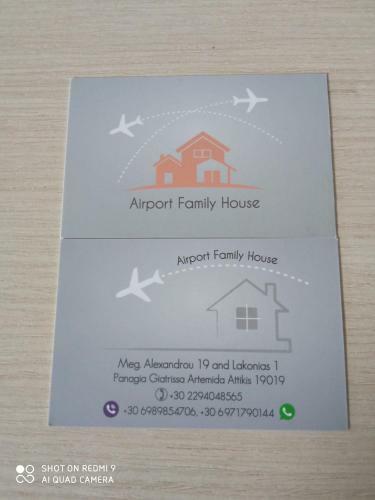 Apartamento Airport Family House