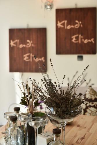 Culinary Boutique Hotel Kladi Elias