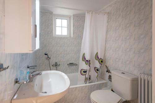 Apartamento Krystalia House