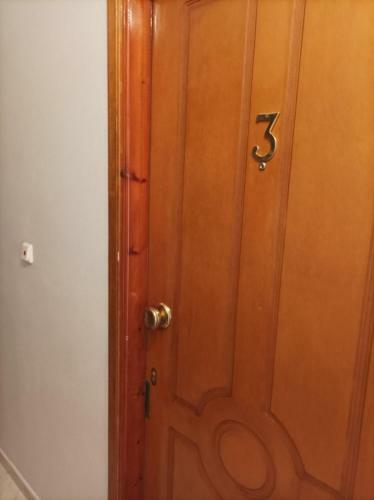 Eirini's Apartment