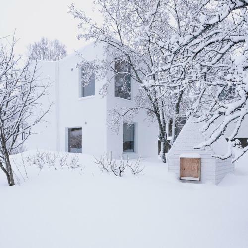 Troms� City Apartments
