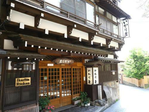 Hotel Ikariya Ryokan - Vacation Stay 82818