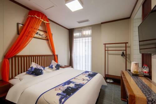 Floral Hotel Rizhao Xiuwenzhai Inn