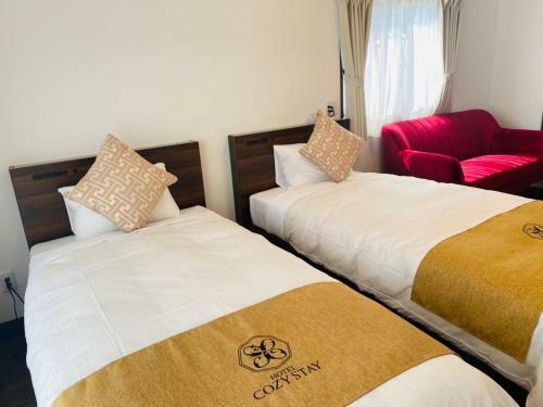 Apartamento Hotel Y'rise To Urasoe