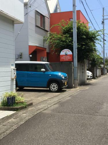 Hostal Fukuroku