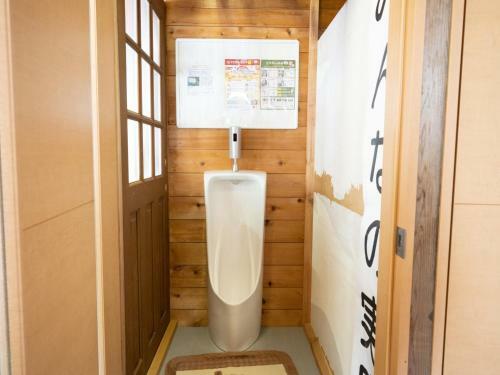 Hostal Minnanozikka Kadowakike - Vacation Stay 12581