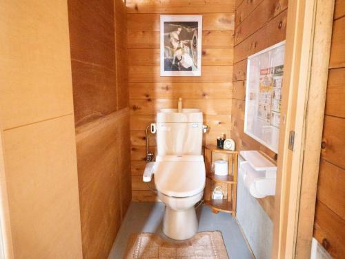 Hostal Minnanozikka Kadowakike - Vacation Stay 12581