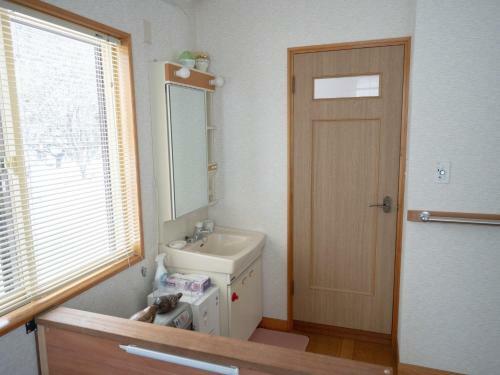 Hostal Minnanozikka Kadowakike - Vacation Stay 12581