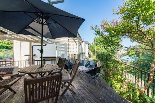 Forest Villa Yugawara - Vacation Stay 75640v