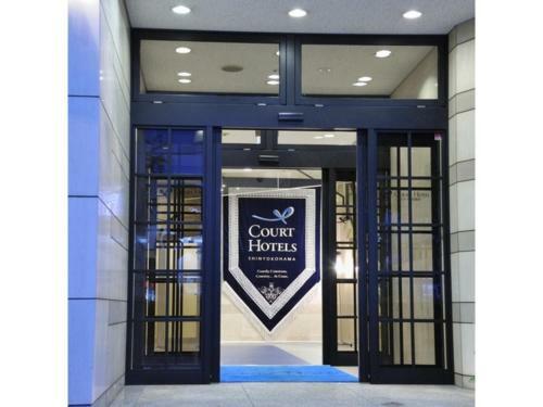 Cort Hotel Shinyokohama - Vacation Stay 62067v