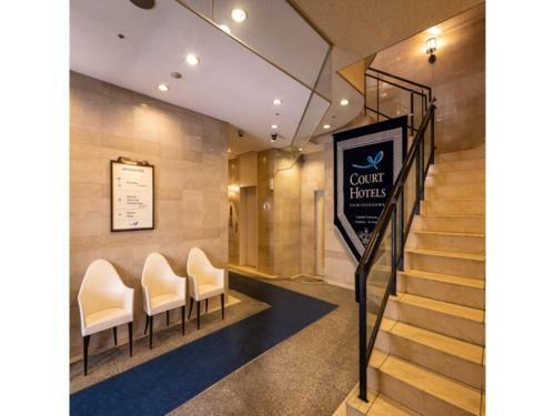 Cort Hotel Shinyokohama - Vacation Stay 55863v