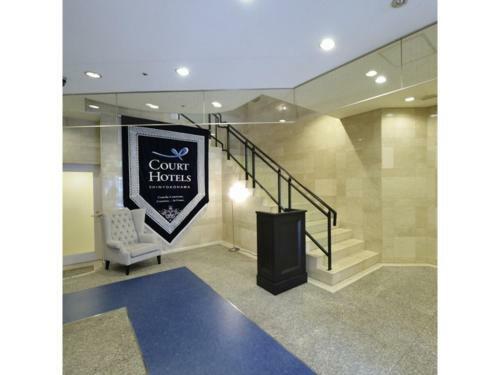 Cort Hotel Shinyokohama - Vacation Stay 55868v
