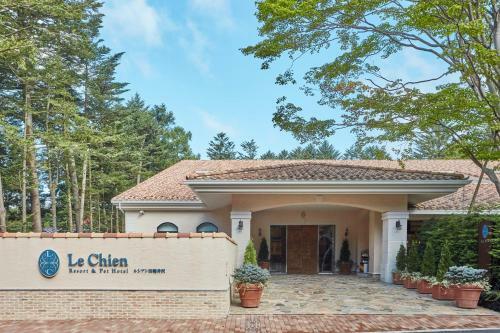 Hotel Le Chien Kyukaruizawa