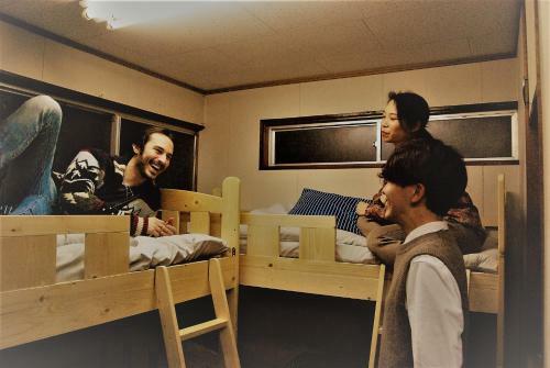 Hostal Guesthouse Omoya
