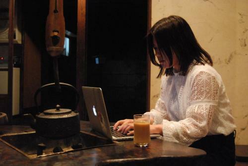 Hostal Guesthouse Omoya