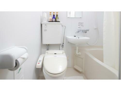 Hotel Nishikawaguchi Weekly - Vacation Stay 43465v