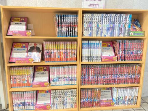 Hotel Nishikawaguchi Weekly - Vacation Stay 44765v