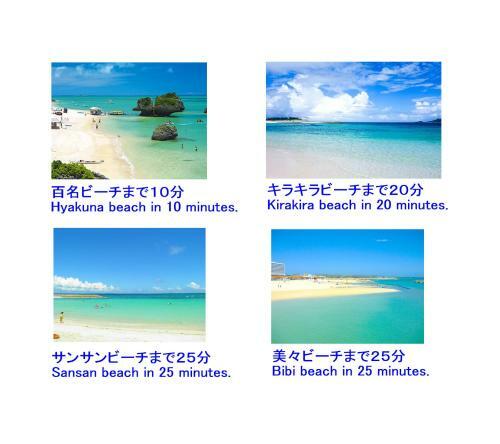 Hostal Okinawa Pension Minami