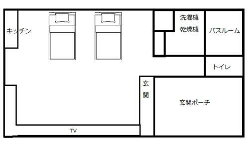 Apartamento Sora House Miyakojima