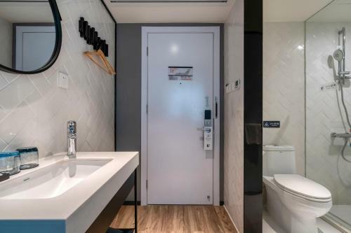 Hotel Unijoy Flourish Jinxiuzhonghua Shenzhen