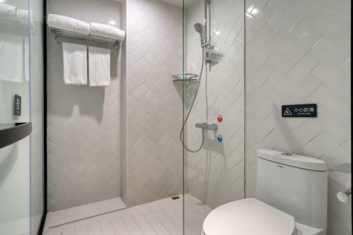 Hotel Unijoy Flourish Jinxiuzhonghua Shenzhen