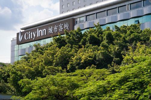 Hotel Unijoy Flourish Jinxiuzhonghua Shenzhen