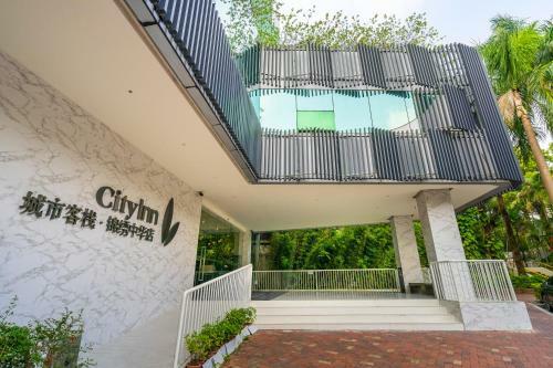 Hotel Unijoy Flourish Jinxiuzhonghua Shenzhen