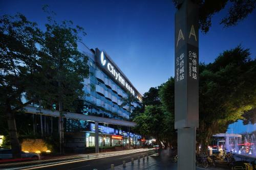 Hotel Unijoy Flourish Jinxiuzhonghua Shenzhen