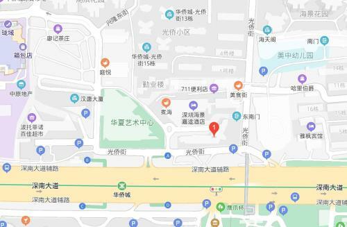 Hotel Unijoy Flourish Jinxiuzhonghua Shenzhen