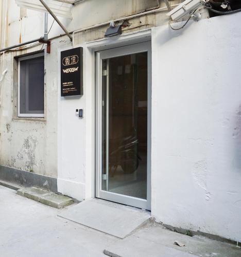 Weflow Hostel (shanghai Xintiandi)