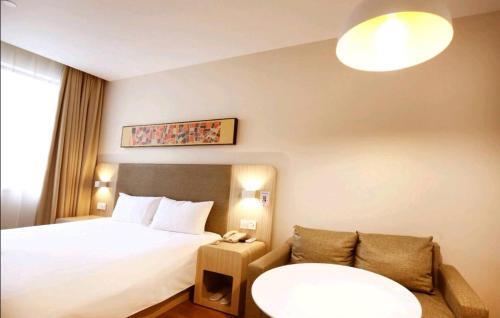 Hanting Hotel (Shanghai Hongcao South Road)