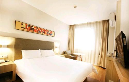 Hanting Hotel (Shanghai Hongcao South Road)