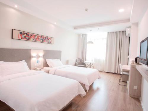 Hanting Hotel (Shanghai Hongcao South Road)