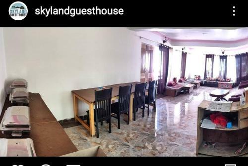 Hostal Sky Land Guest House