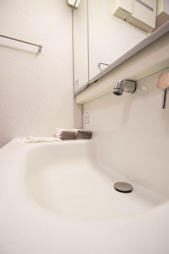 Apartamento Ivory 3f / Vacation Stay 5081