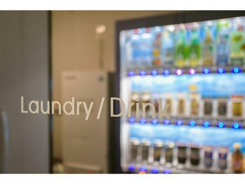 Mars Garden Hotel Hakata - Vacation Stay 48742v