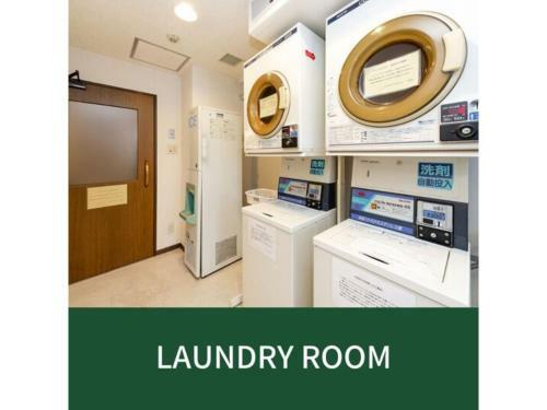 Plaza Hotel Premier - Vacation Stay 40092v