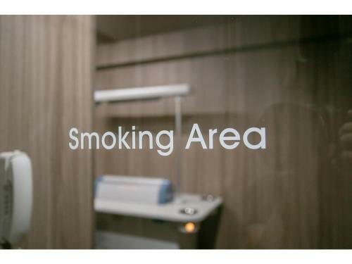 Mars Garden Hotel Hakata - Vacation Stay 48736v