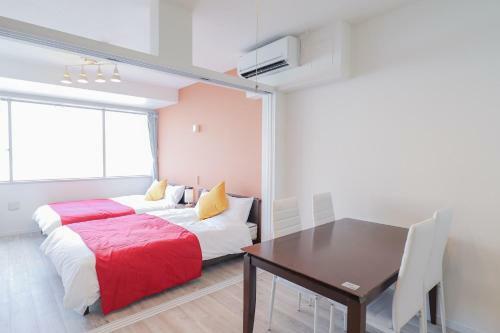Katakasu Apartment