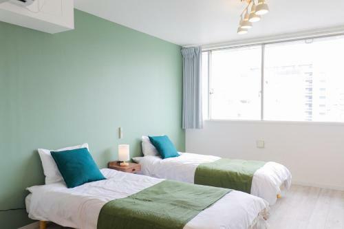 Katakasu Apartment