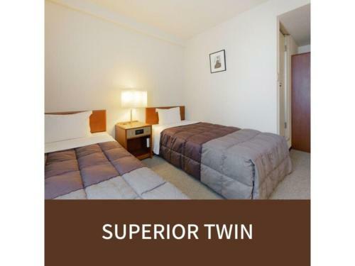 Plaza Hotel Tenjin - Vacation Stay 40086v