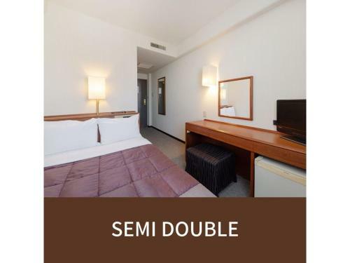 Plaza Hotel Tenjin - Vacation Stay 40079v