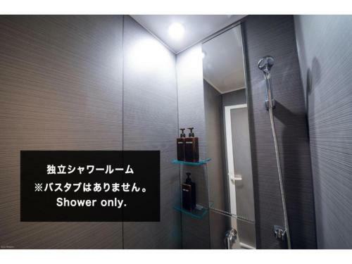 Mizuka Daimyo7-unmanned Hotel - Vacation Stay 05294v